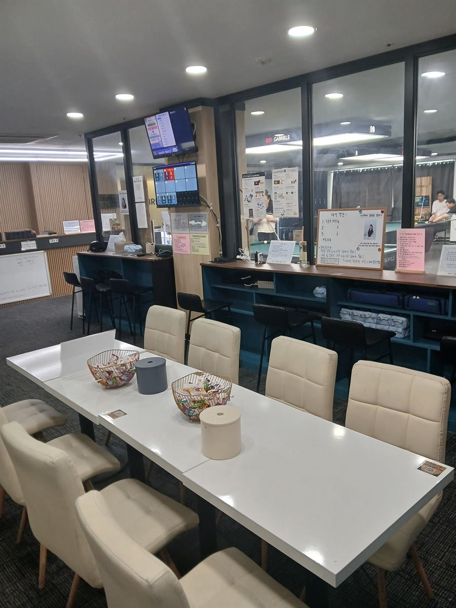가브리엘 큐스코파크 봉담점 (화성 봉담) 내부 사진