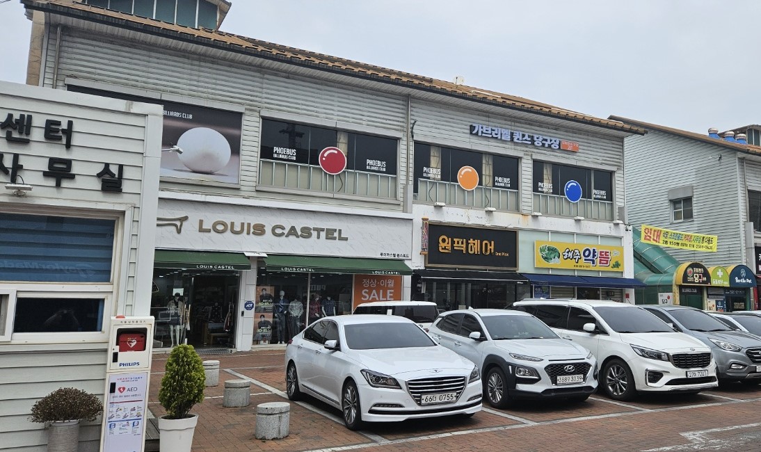 가브리엘퀸스24시 (대구 서구) 내부 사진