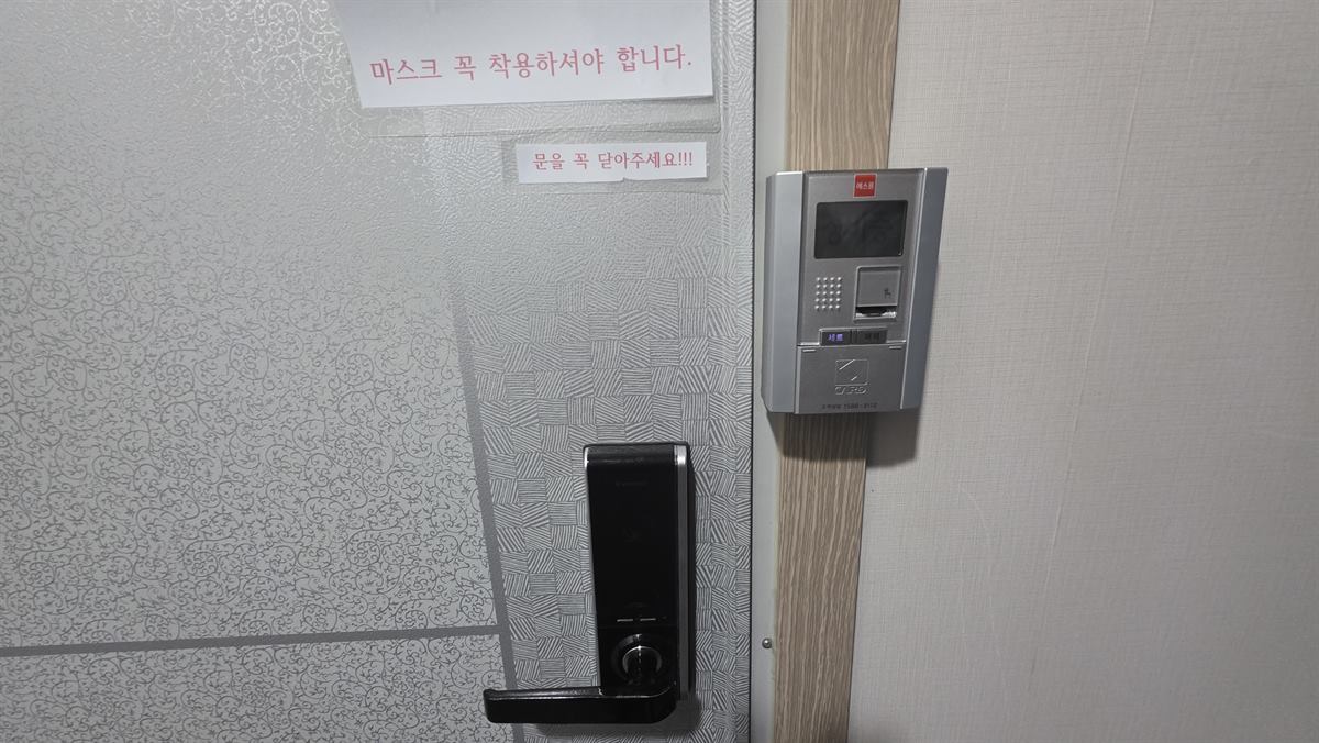 빌리파크 (파주 운정) 내부 사진