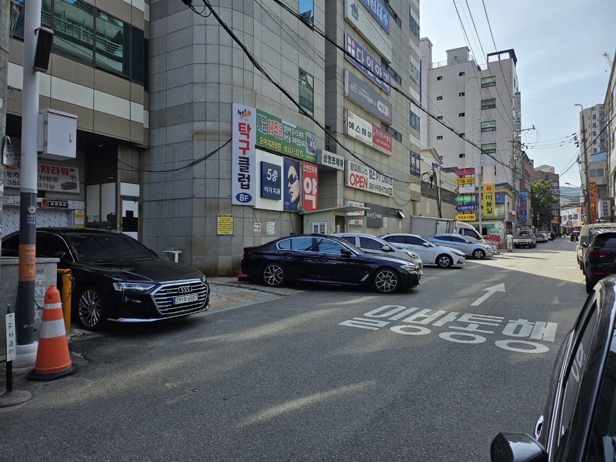 신천프라자당구클럽 (시흥 신천동) 내부 사진